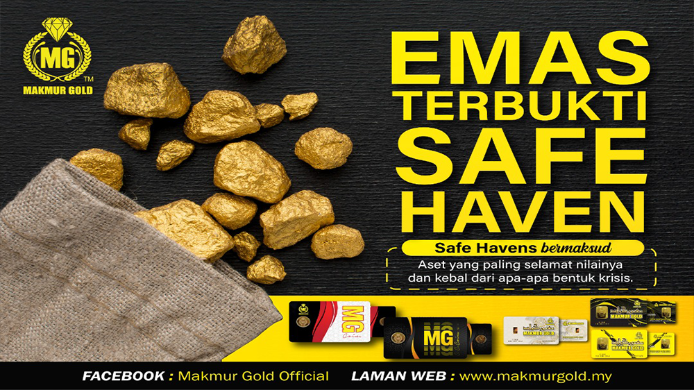 MG Coin Strata Gold thumbnail